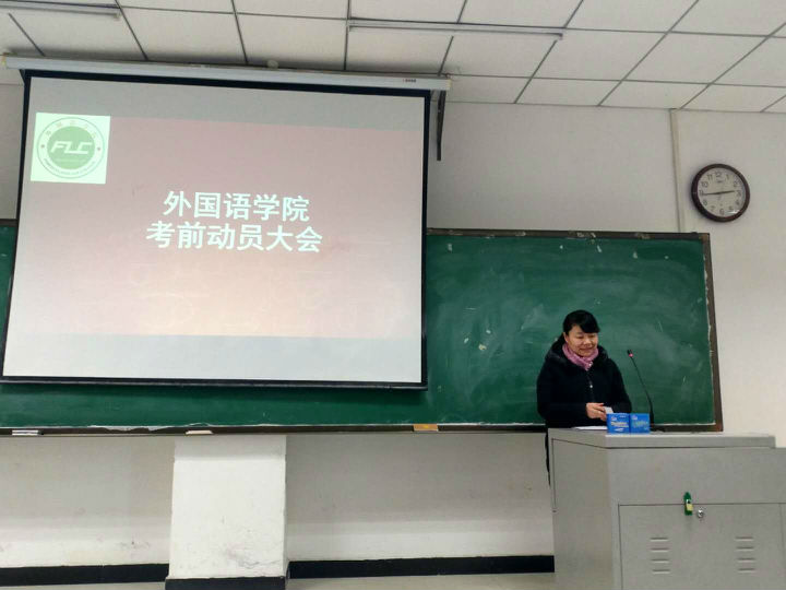 微信图片_20180112085941.jpg